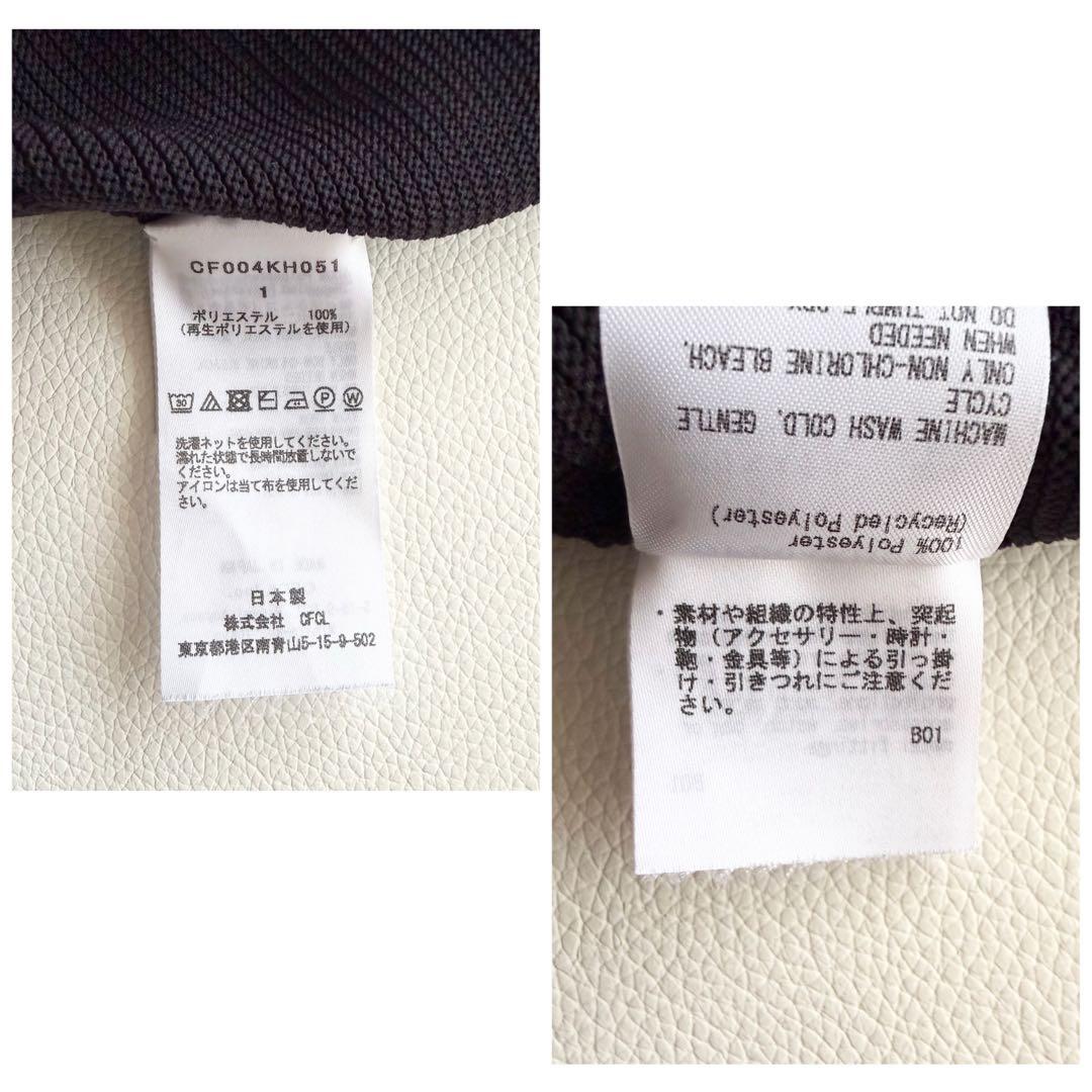 【CFCL】POTTERY SHORT SLEEVE MINI DRESS 1