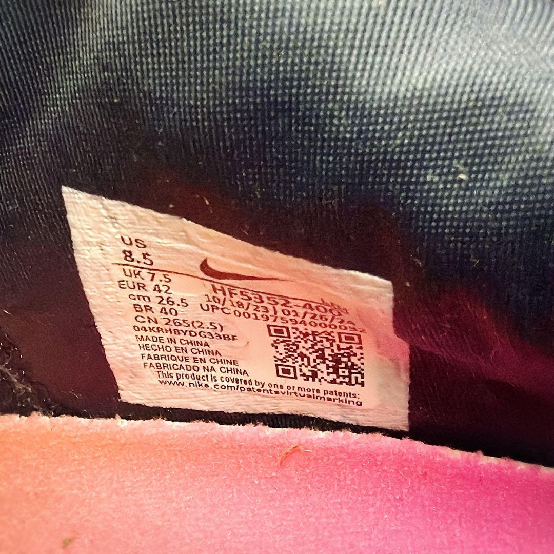 新品✨NIKE ナイキ レブロン21 XXI EP マルチカラー 26.5cm