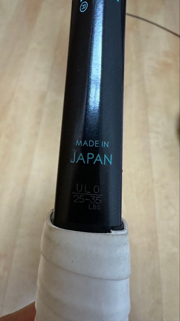 ジオブレイク70S グロメット黒+ガムゾーン