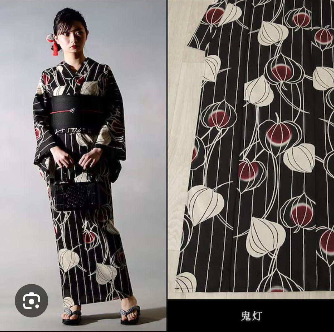 鬼灯 ほおずき柄 浴衣 黒赤白 新品未使用