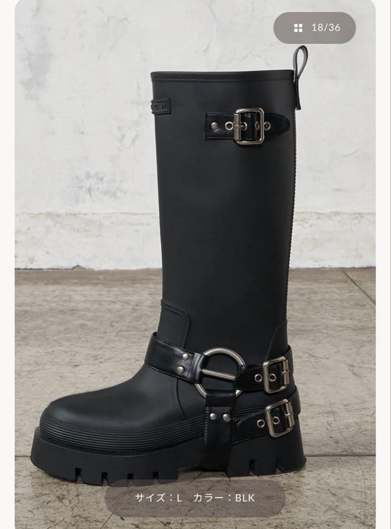 【月内処分】ハーネスラバーブーツ