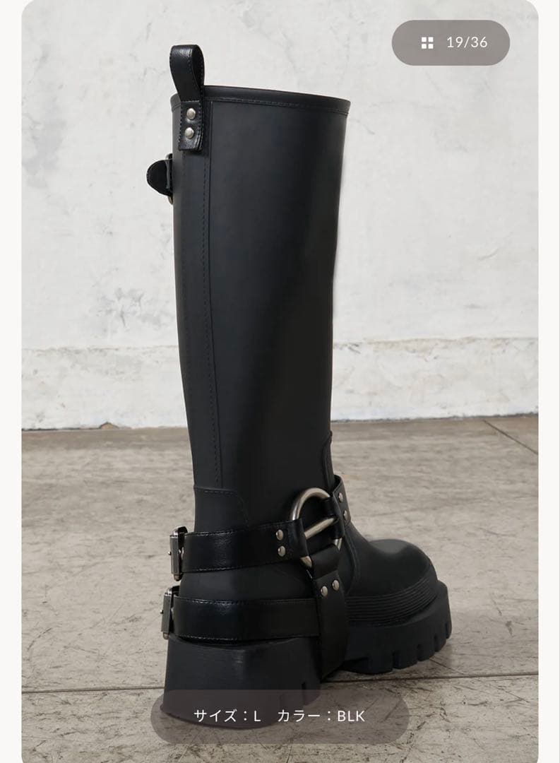 【月内処分】ハーネスラバーブーツ