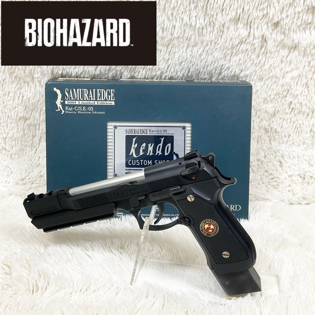 【動作確認済】SAMURAI EDGE サムライエッジ2001 バリーバートン