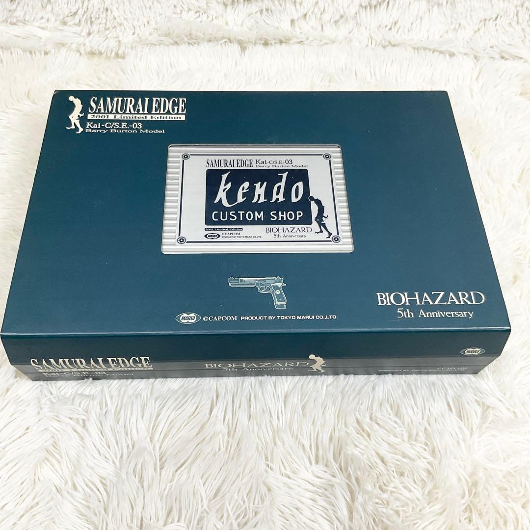 【動作確認済】SAMURAI EDGE サムライエッジ2001 バリーバートン