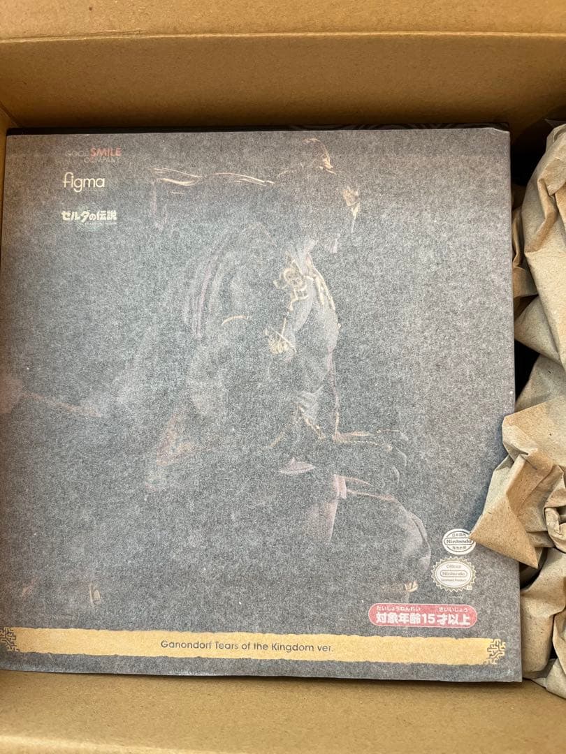 Figma ゼルダの伝説 ガノンドロフ