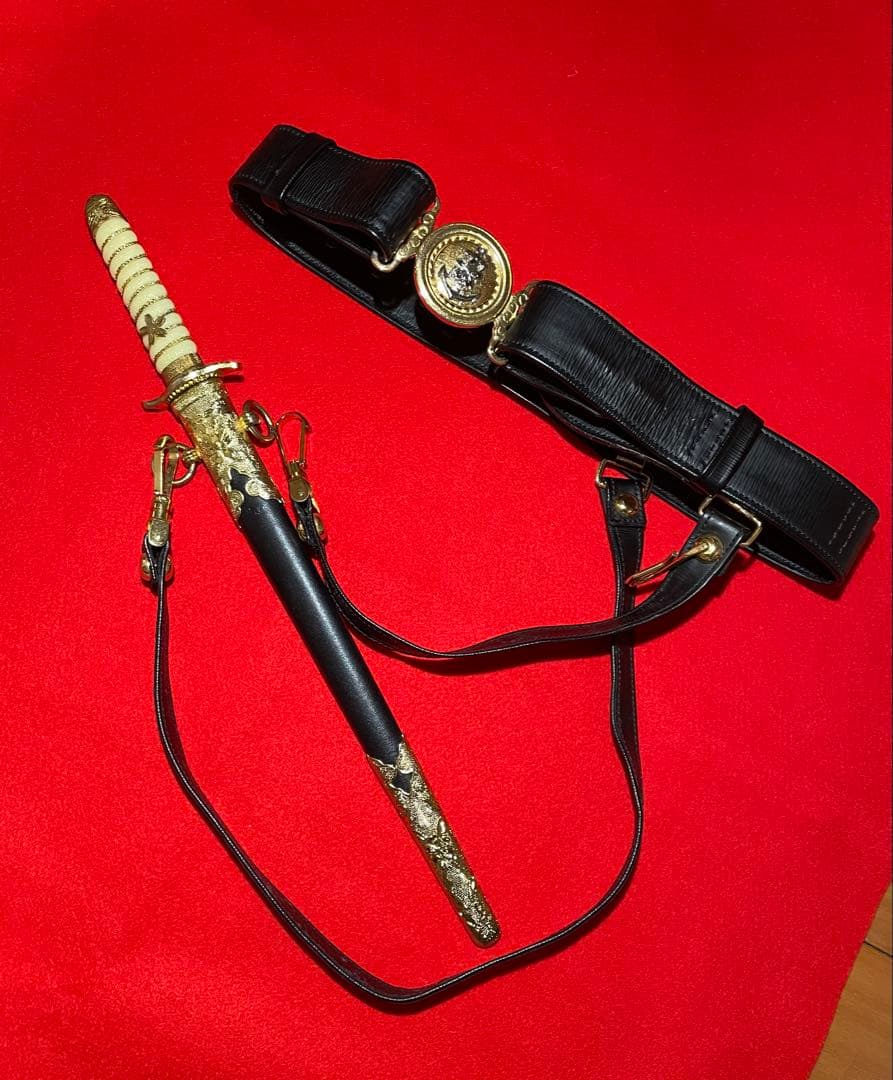 日海軍　士官短剣　模造刀　日本軍