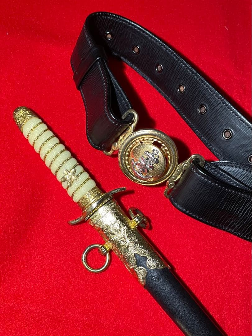 日海軍　士官短剣　模造刀　日本軍