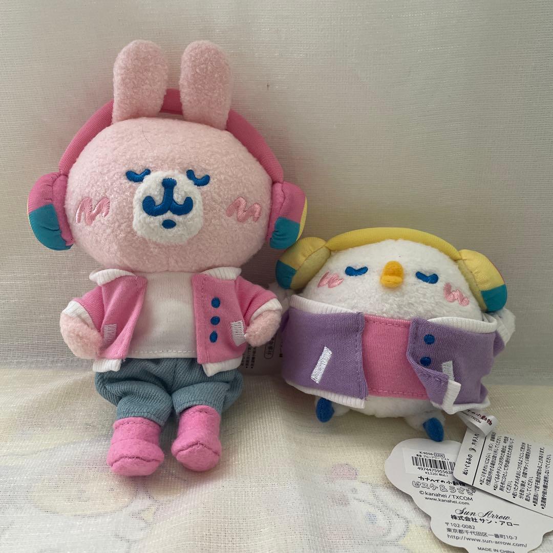 カナヘイの小動物　ぬいぐるみ