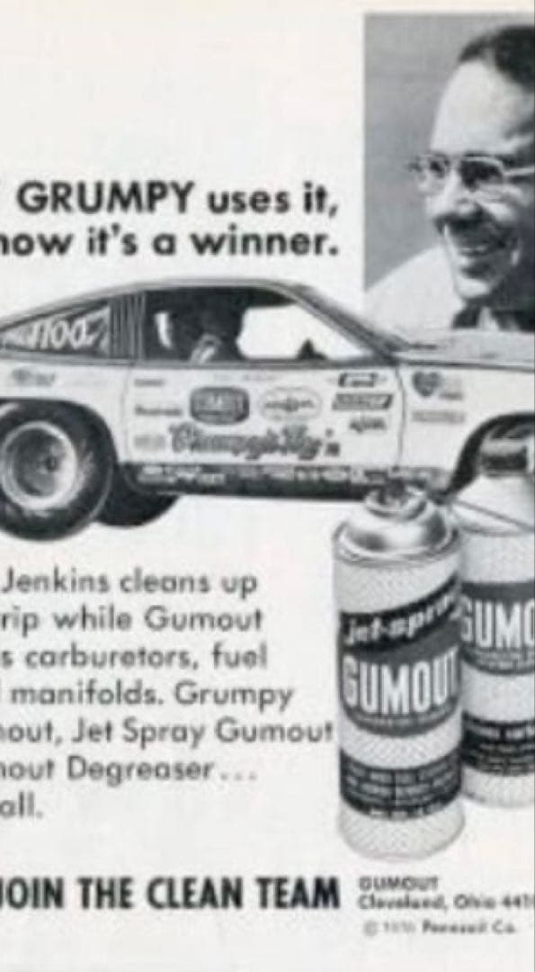 ヴィンテージ　swingster × GUMOUT レーシングベスト　USA製