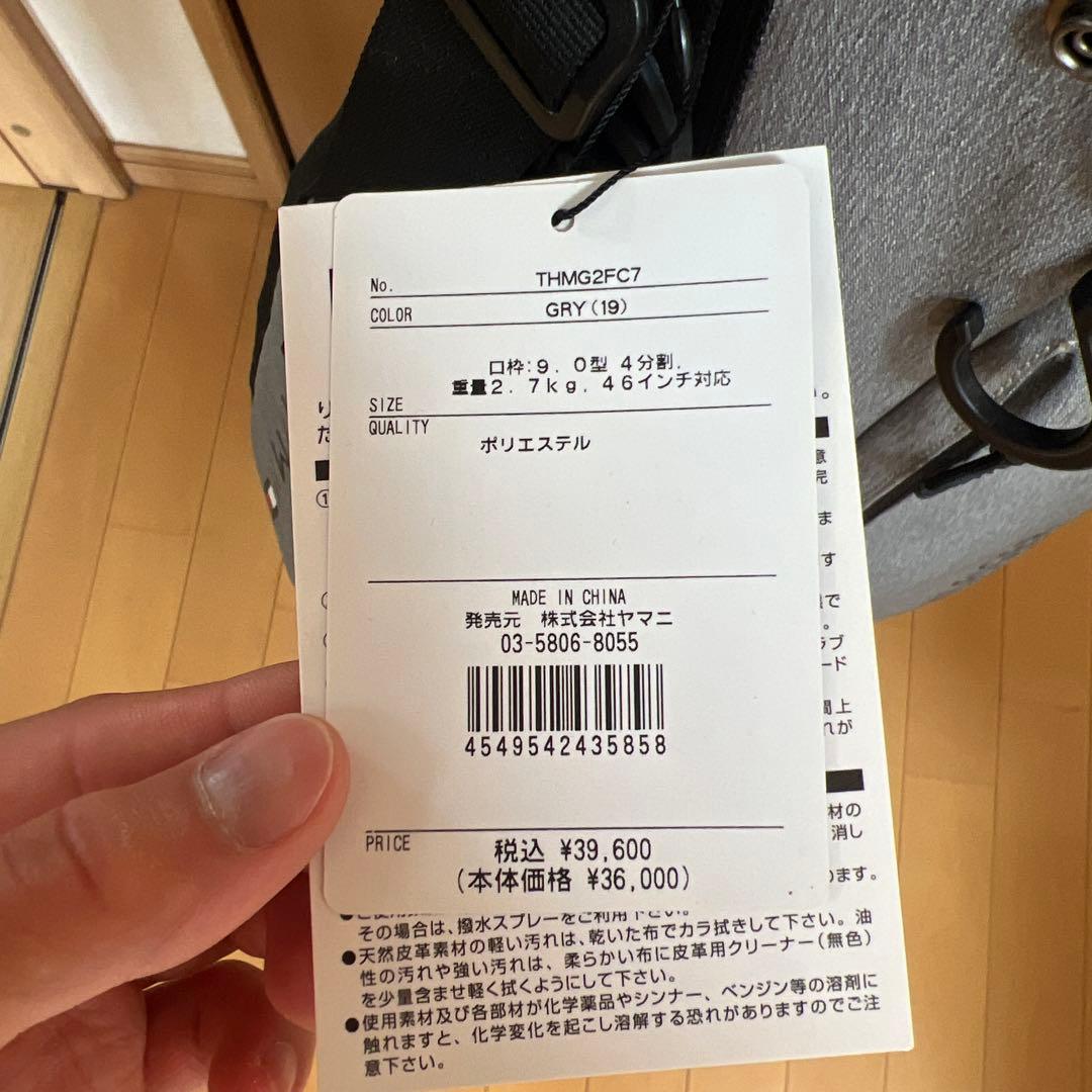 トミーヒルフィガー ゴルフ スタンド キャディバッグ