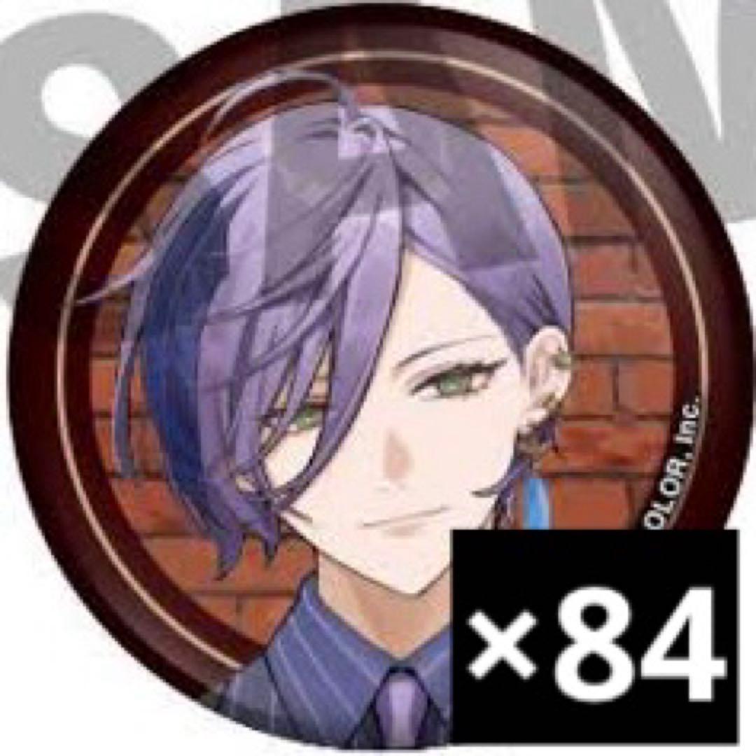 3SKM HUB 缶バッジ 榊ネス