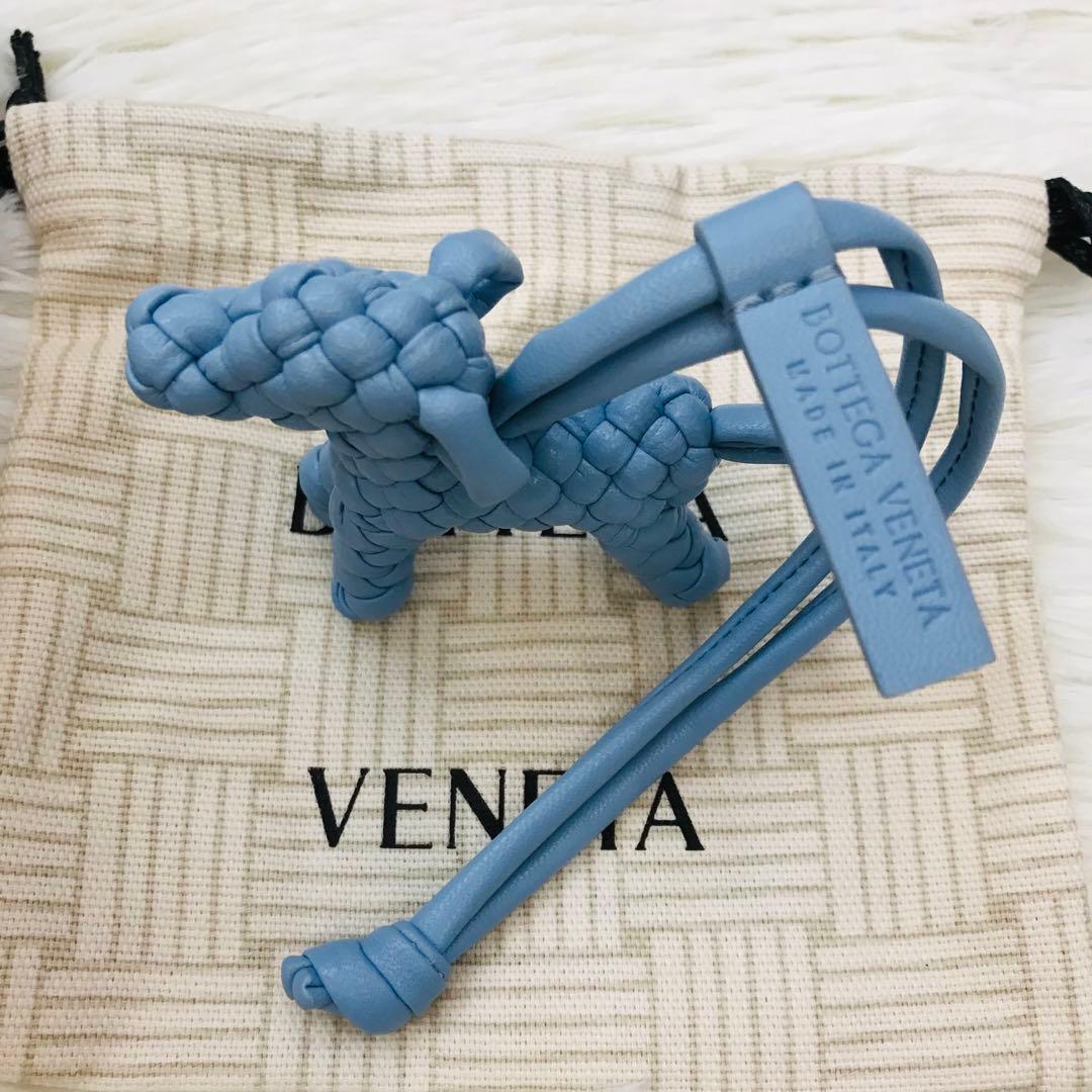 BOTTEGA VENETA ドッグチャーム レザー キーホルダー