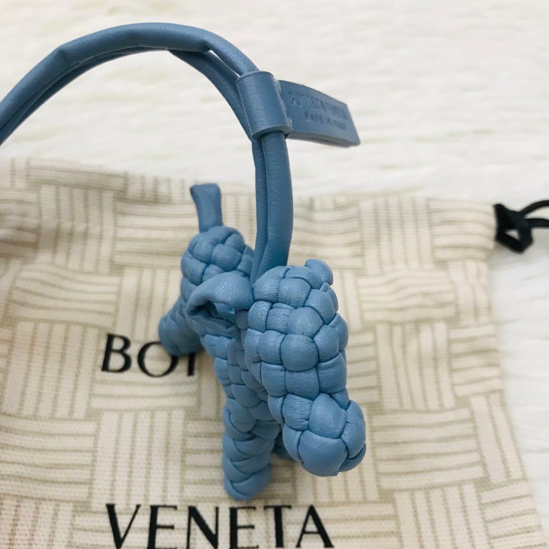 BOTTEGA VENETA ドッグチャーム レザー キーホルダー