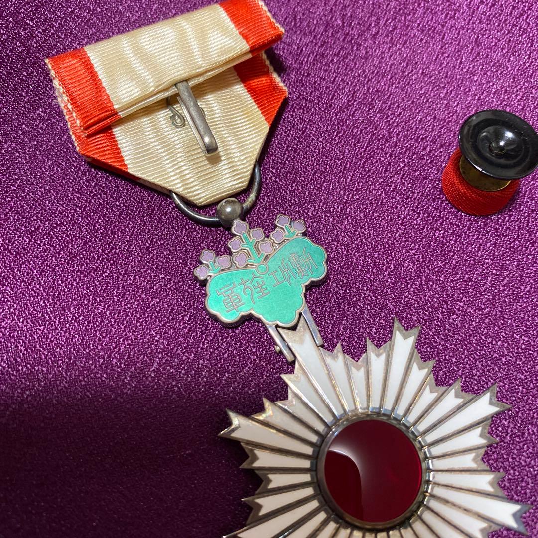 明治勲章 勲六等単光旭日章