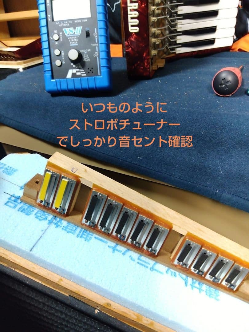 【大幅メンテ完了】 トンボ ソプラノアコーディオン No.250 赤（即演奏可）