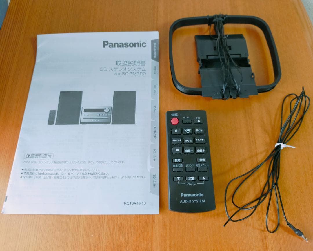 パナソニック(Panasonic) ミニコンポ SC-PM250-S