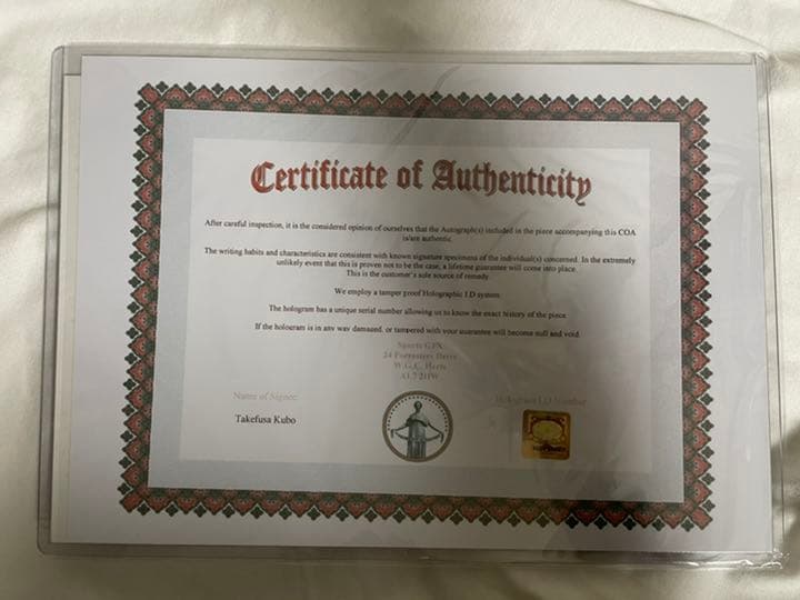 久保建英 直筆サイン