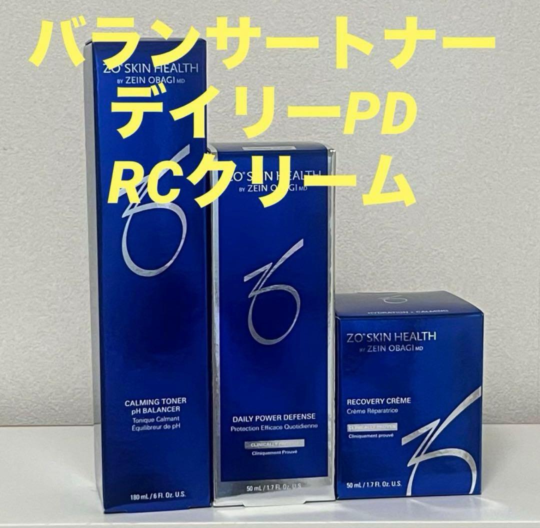 ゼオスキン　バランサートナー＆デイリーPD＆RCクリーム