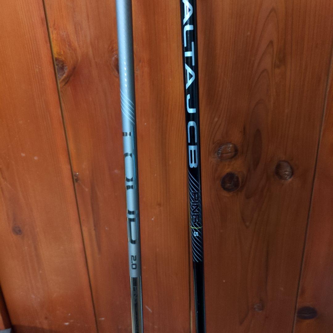 PING G430 VMAX 10K ドライバー　別のシャフト1本付き