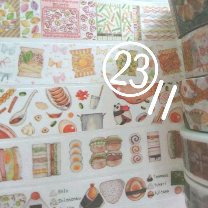 個人作家様 マステおすそわけセット☆