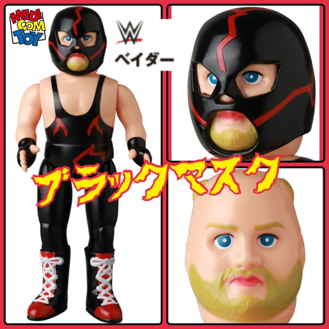 メディコム・トイ× SFS ベイダー（ブラックマスク版）WWE版 ビッグバン