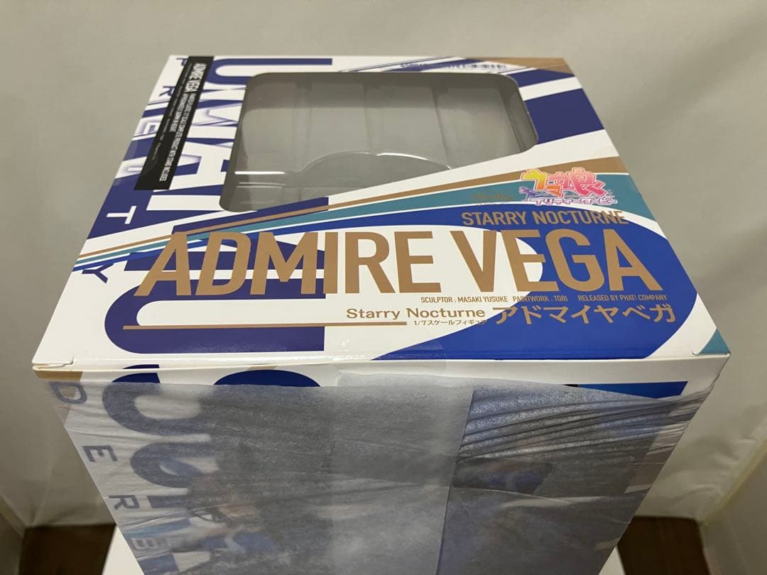 【保護紙付・未開封極美品】ウマ娘プリティーダービー『アドマイヤベガ 』/限定販売