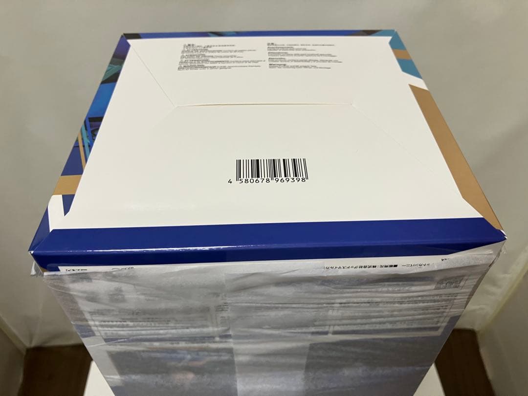 【保護紙付・未開封極美品】ウマ娘プリティーダービー『アドマイヤベガ 』/限定販売