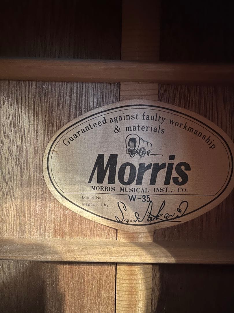 Morris W-35 ビンテージ アコースティックギター 国産 ケース付