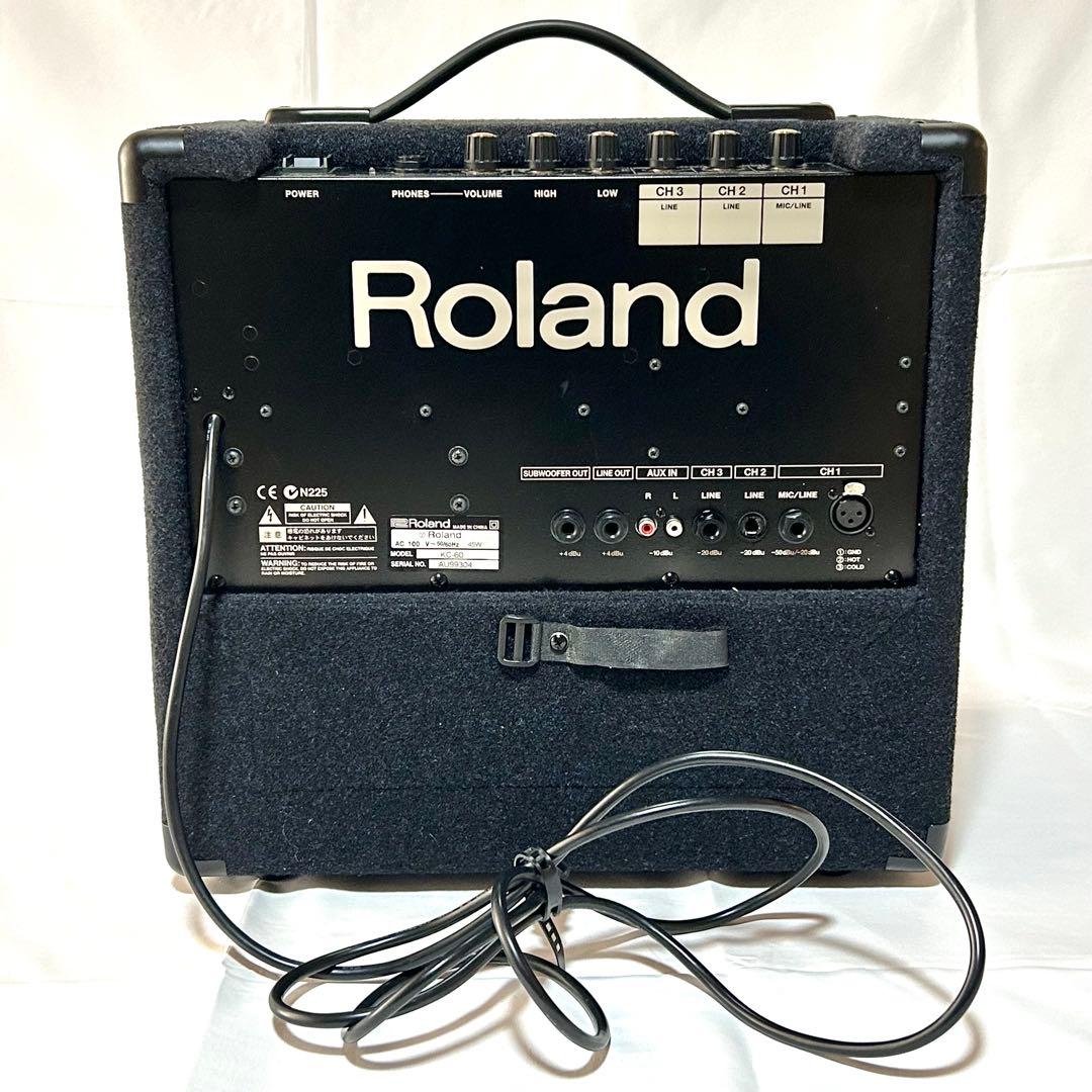 し*お様 アンプ　キーボード　Roland ローランド　KC-60