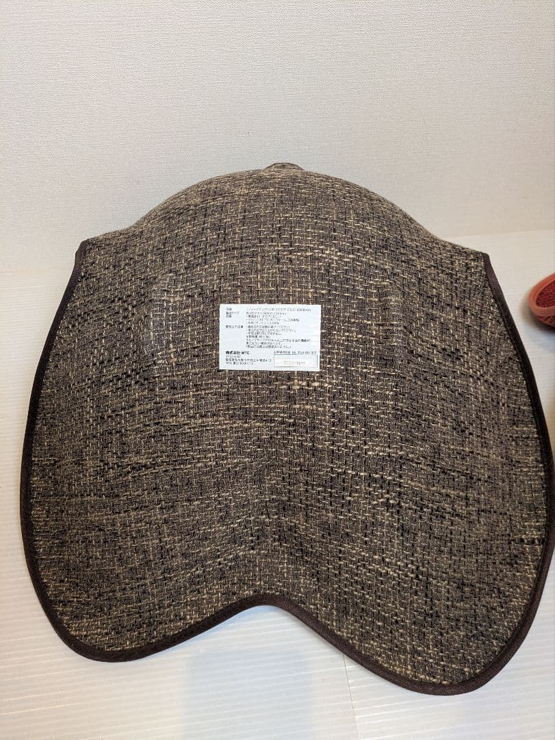 MTG Style ボディメイクシート ブラウン レッド