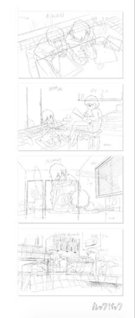 アニメ 映画 ルックバック tシャツ 劇場グッズ 新品未開封