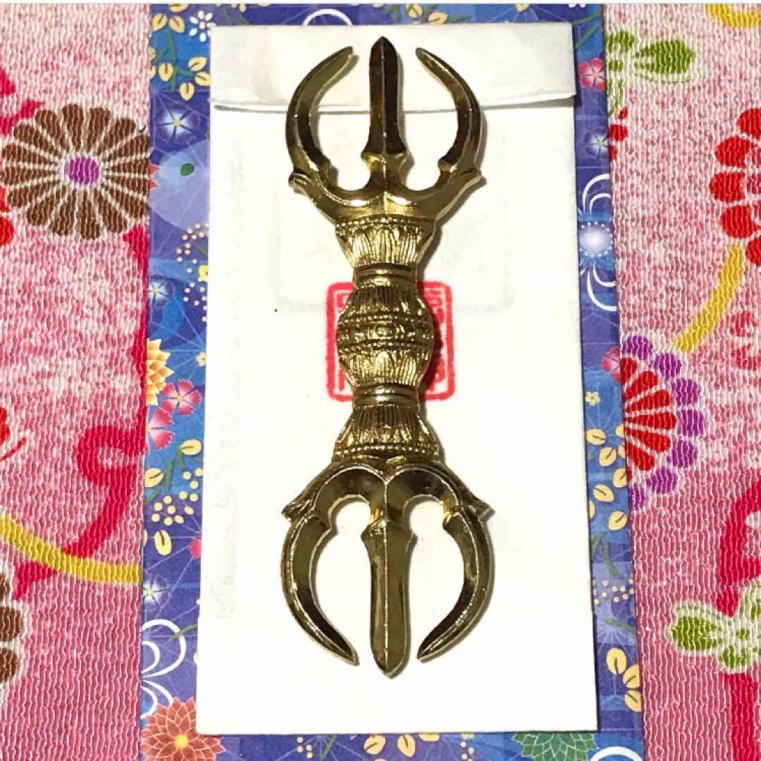 秘符(ri)入社　経営者　試験合格　平常心　容姿　魅力　護符　霊符　お守り