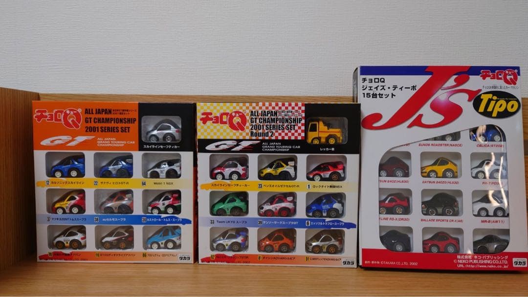 チョロQ GT championship2001series ジェイズ・ティーポ