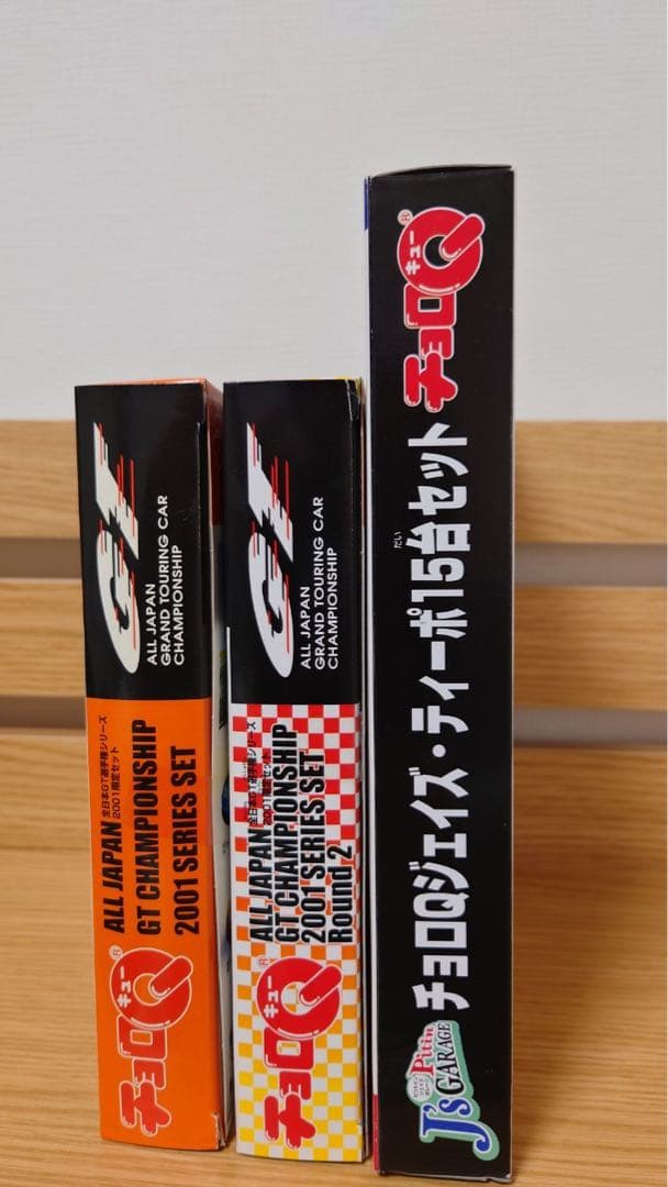 チョロQ GT championship2001series ジェイズ・ティーポ