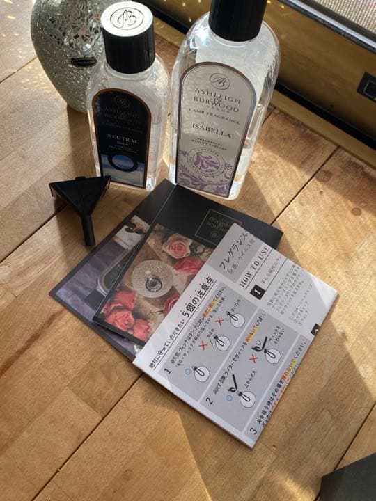 アロマランプ本体