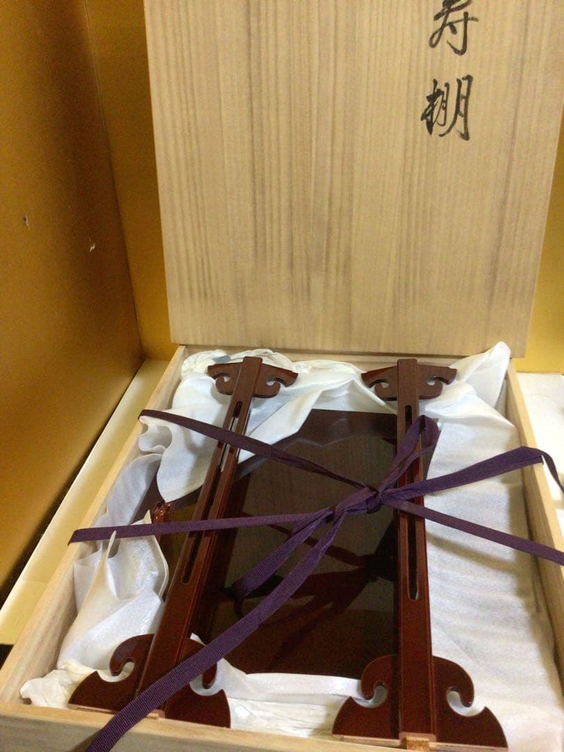 組み立て式 寿棚 共桐箱付き