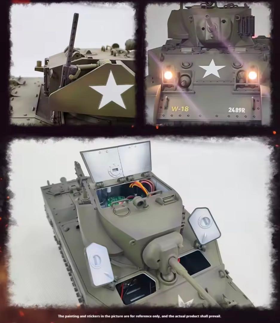 1/16 ラジコン アメリカ軽戦車M5-A1
