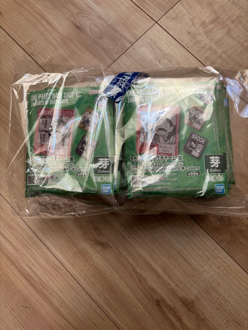 ワンピース　ベースアクリルチャーム✖️15個