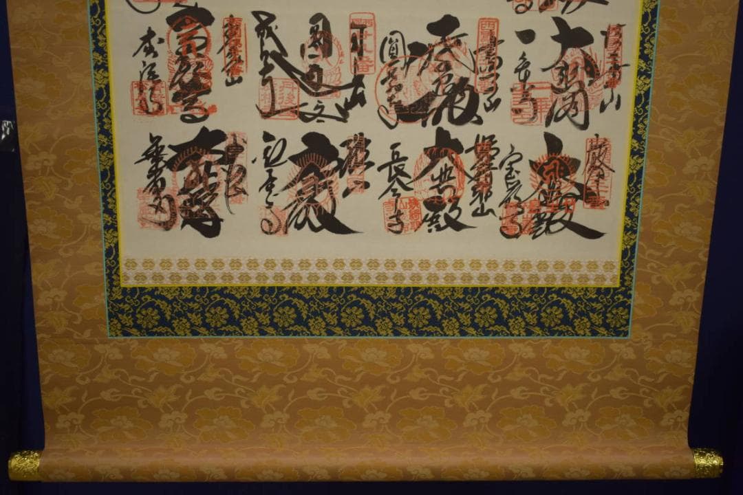 真作/西国三十三所霊場集印肉筆掛軸/三十三ヶ所/布袋屋掛軸HI-632