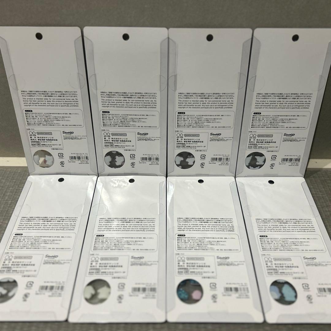 【正規品】ボンボンドロップシール　サンリオmini コンプリート