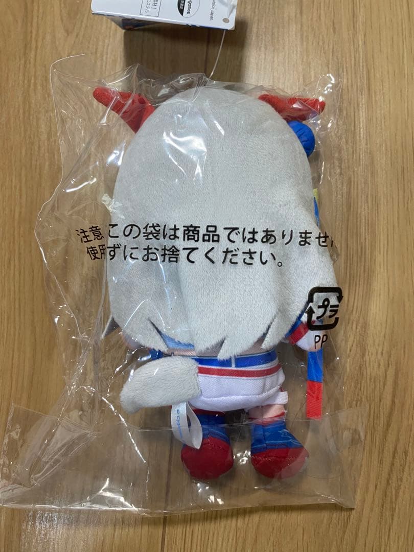 ウマ娘 Chibiぬいぐるみ　タマモクロス　ちびぬいぐるみ　未開封　激レア