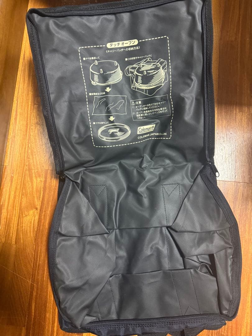 コールマン　ダッチオーブン　12インチ