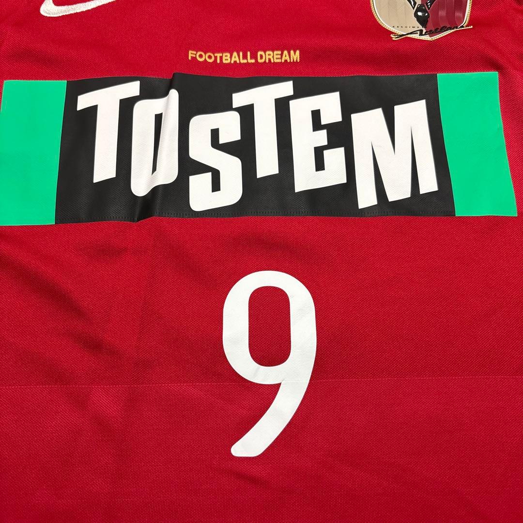 鹿島アントラーズ 選手使用公式戦ユニフォーム 9