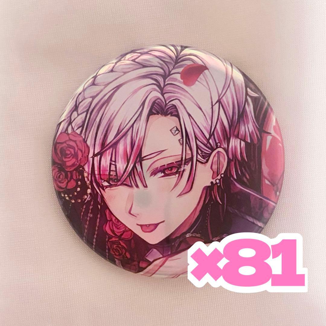 あくねこ アモン バースデー 缶バッジ