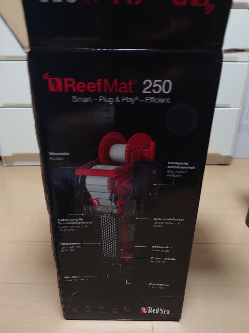 レッドシー　リーフマット250　社外ロールペーパー14個つき