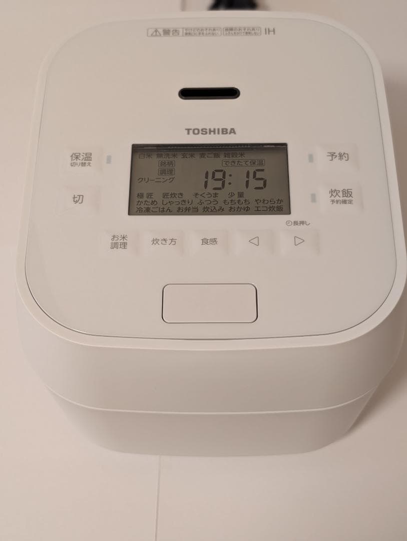 【2025年製】東芝　真空圧力IH炊飯器　RC-10HGX 炊飯器　白色