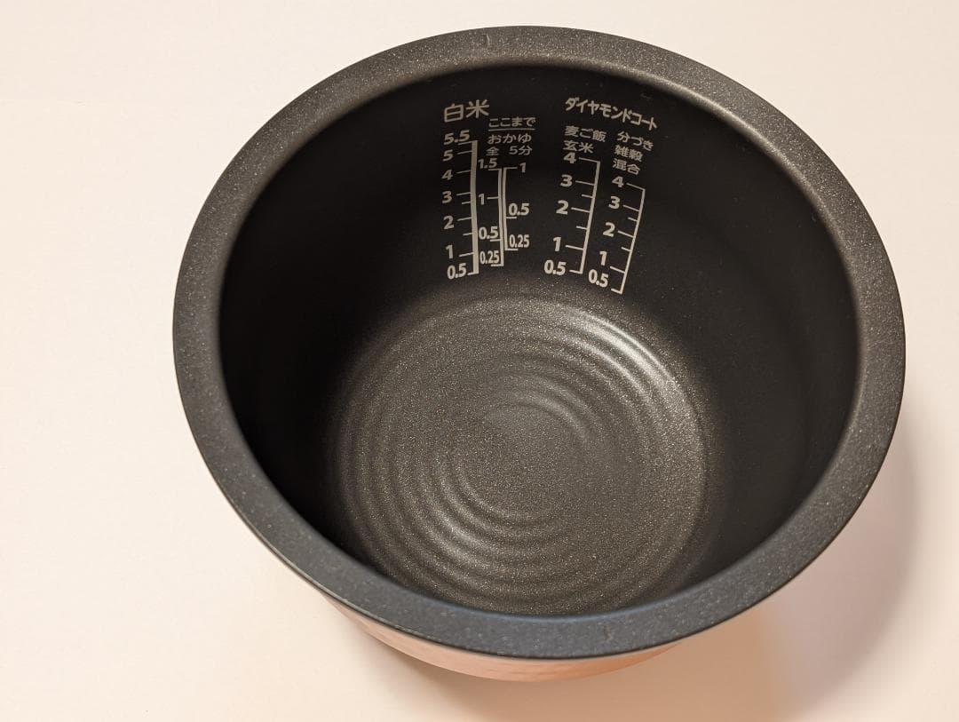 【2025年製】東芝　真空圧力IH炊飯器　RC-10HGX 炊飯器　白色