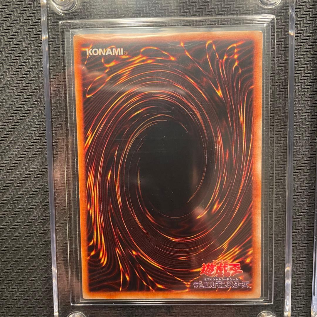 遊戯王　青眼の白龍　初期　LB-02 スタジオダイス　5枚セット【極美品】