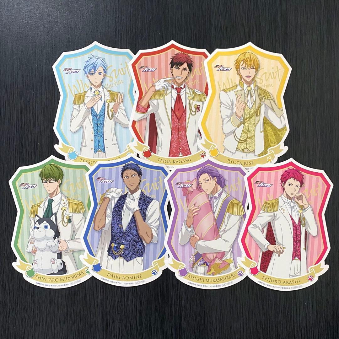 黒子のバスケ White Suit 特典イラストシート ポストカード