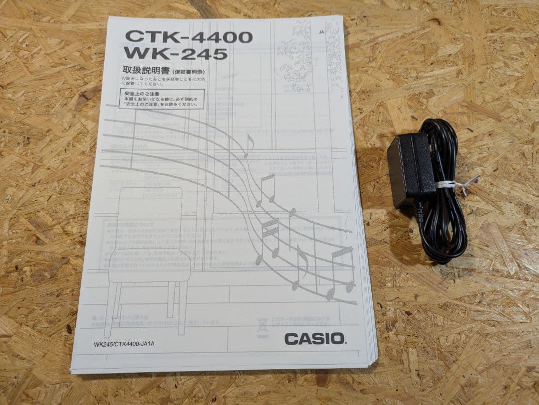 CASIO／カシオ　電子ピアノ キーボード WK-245